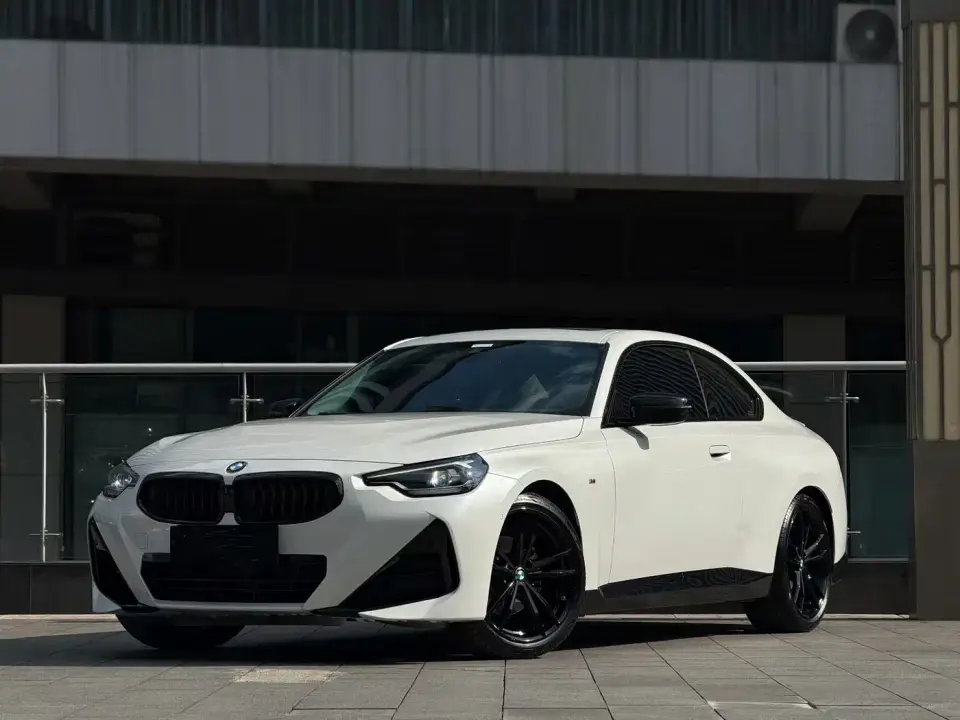 BMW 2 Series (Import) 225i M Sport Black Night Package 2023