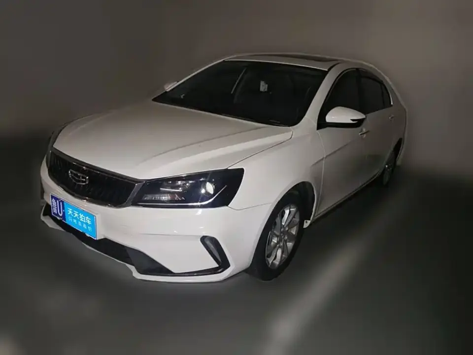 Geely Emgrand UP 1.5L CVT Luxury 2021
