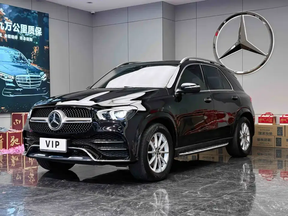 Mercedes-Benz GLE-Class GLE 350 4MATIC Dynamic 2020