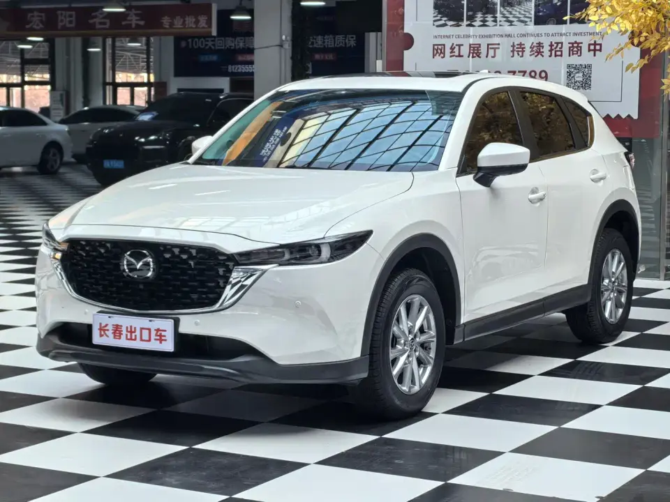 Mazda CX-5 2.0L Automatic FWD Smart Premium Pro 2023