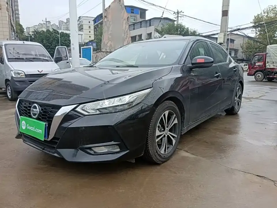 Nissan Sylphy 1.6L XL CVT Joy Edition 2020