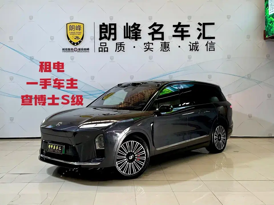NIO ES8 Model 6-Seat Executive Luxury Edition 2025