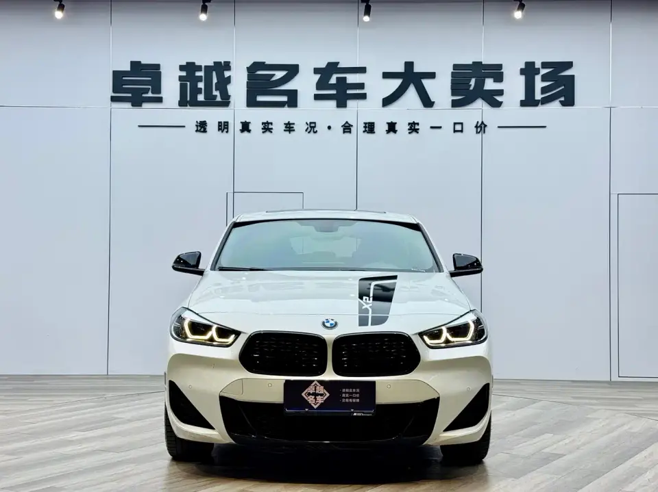 BMW X2 Facelift sDrive25i Shadow Night Edition 2021
