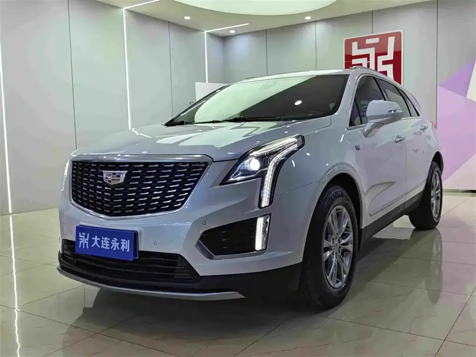 Cadillac XT5 2.0T 2WD Luxury Edition 2020