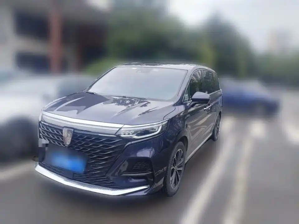 Roewe iMAX8 400TGI Supreme Series Honor 2021