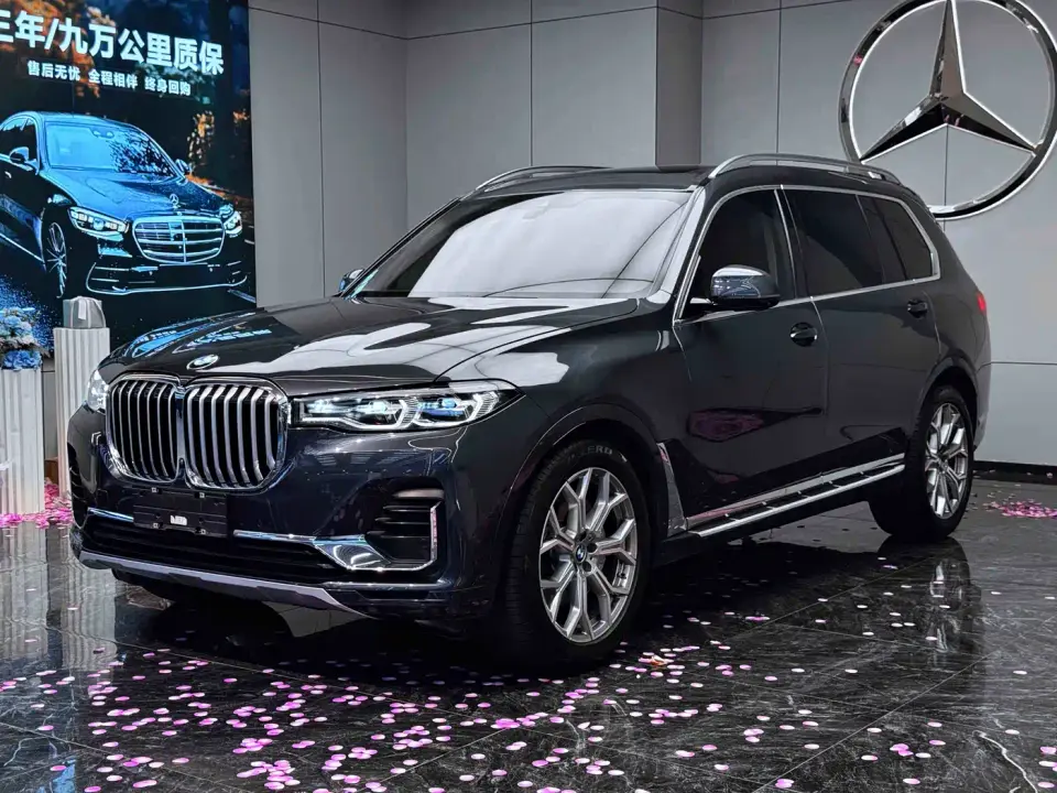 BMW X7 xDrive40i Leading Luxury Package 2021