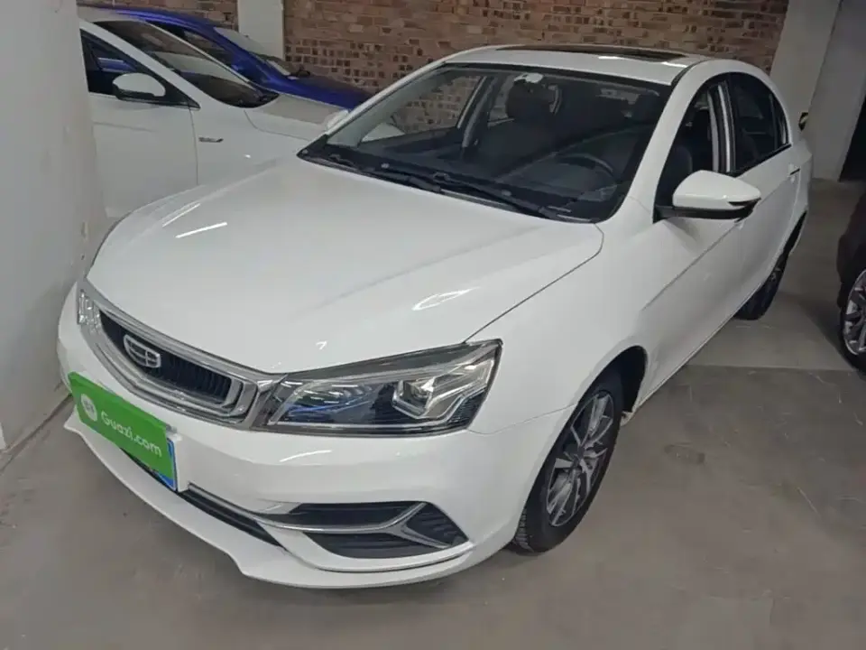 Geely Emgrand 1.5L CVT Up Edition 2020