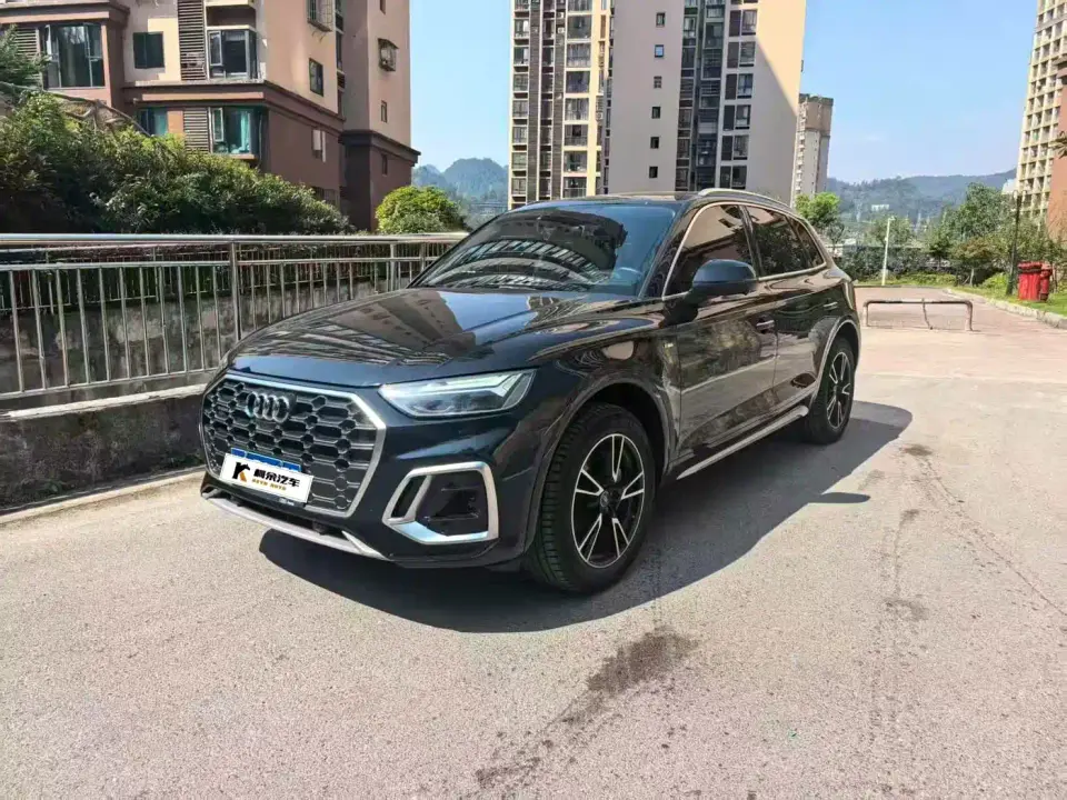 Audi Q5L 40T Fashion Dynamic 2023