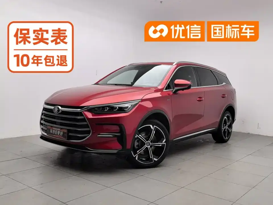 BYD Tang New Energy DM 2.0T 4WD Performance Premium 2022