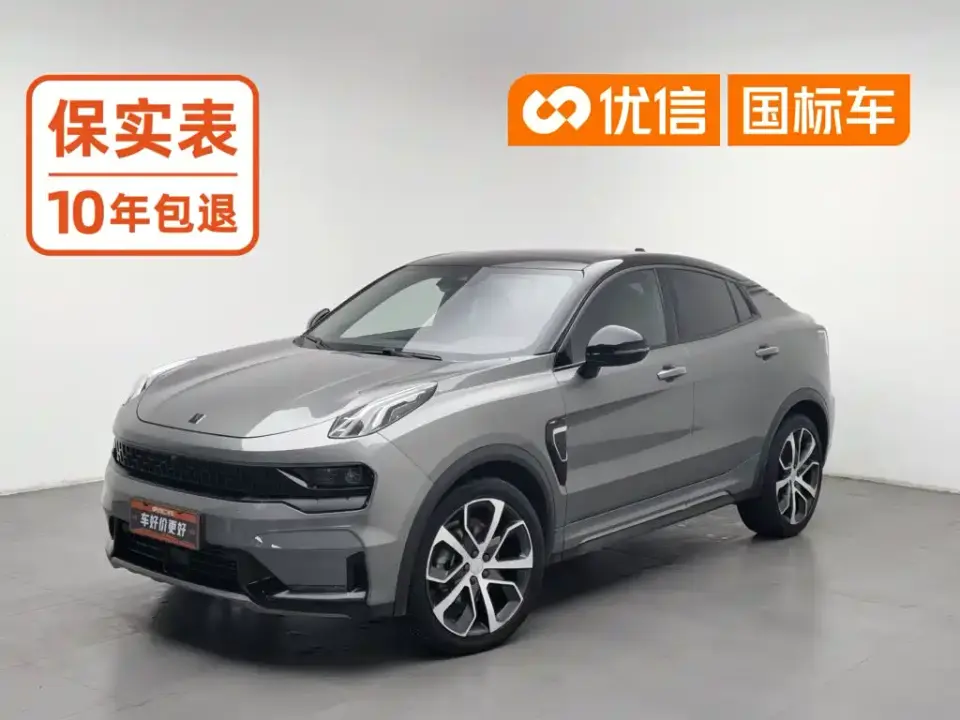Lynk & Co 05 2.0TD 4WD Halo Edition 2020