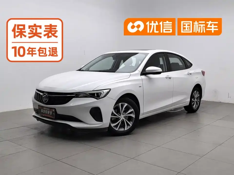 Buick Verano Pro Joy Edition 2023