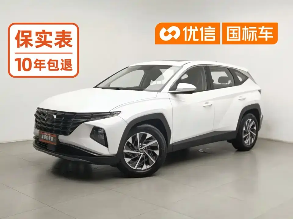 Hyundai Tucson Tucson L 1.5T DCT GLX Elite 2021