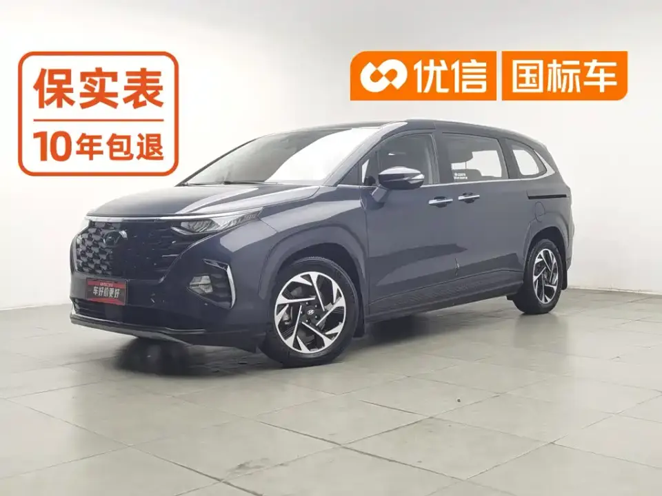 Hyundai Kustu 380TGDi Smart Love Flagship TOP Premium 2024