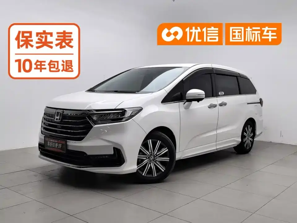 Honda Odyssey 2.0L e:HEV Sharp·Enjoyment Edition 2023