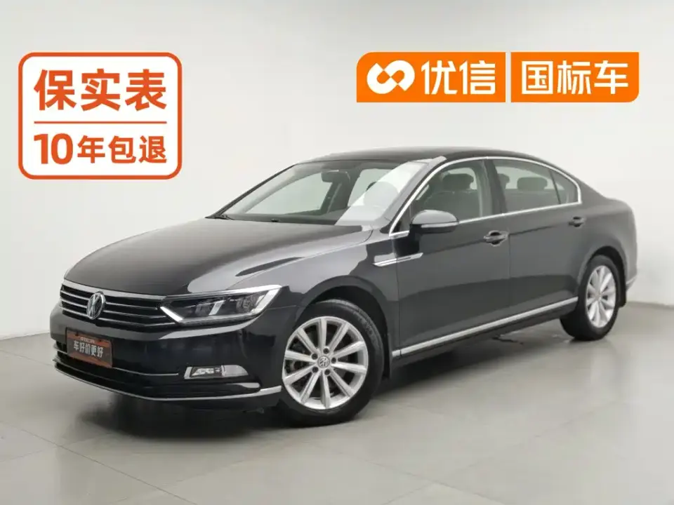Volkswagen Magotan 330TSI DSG Leading China VI 2019