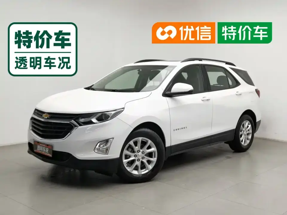 Chevrolet Equinox 535T Auto Galloping Edition China V 2019