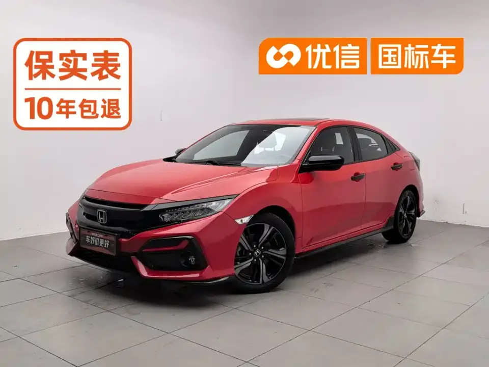 Honda Civic HATCHBACK 220TURBO CVT Trendy Cool 2020
