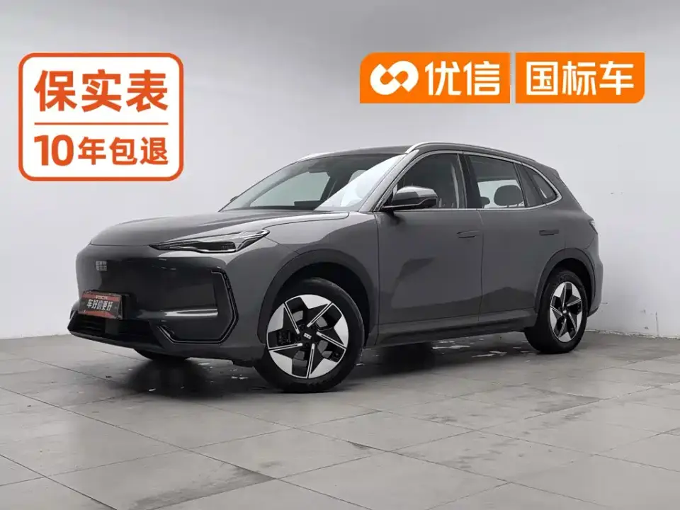 Geely Galaxy Galaxy E5 610km Explorer+ Edition 2025