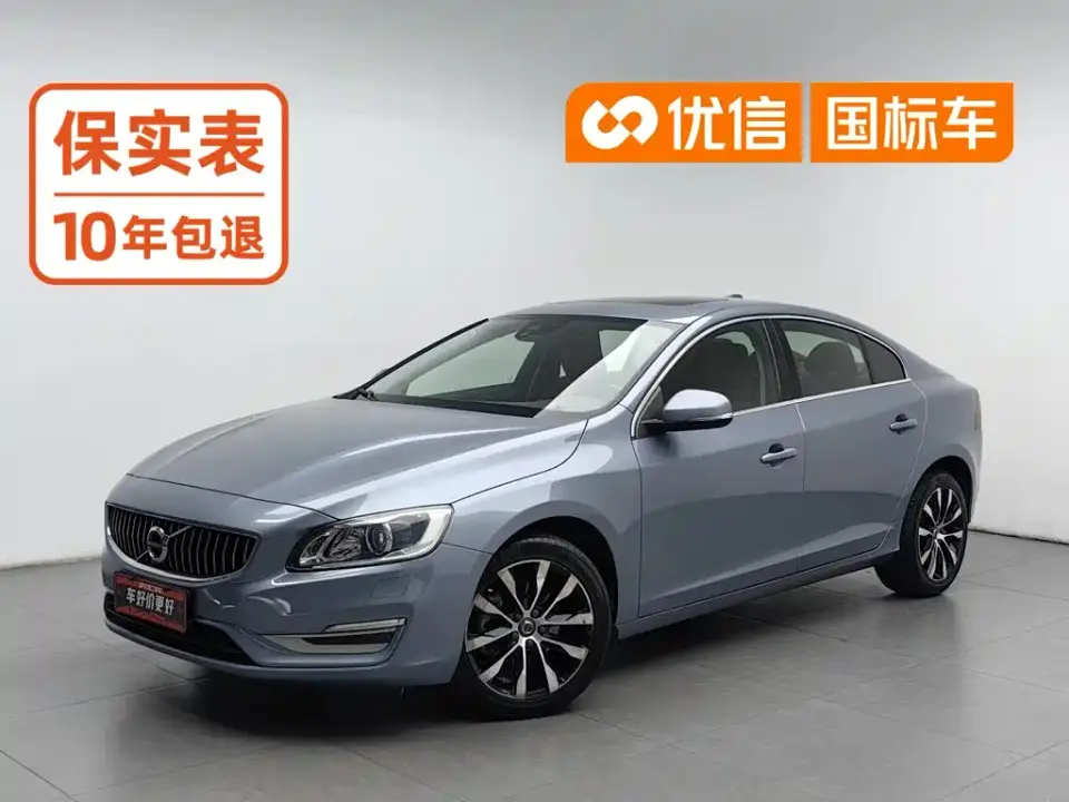 Volvo S60 S60L T3 Smart Advance Edition 2019