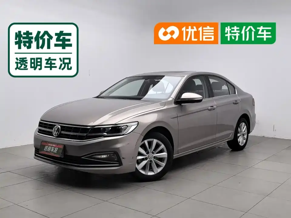 Volkswagen Bora 1.5L Automatic Elite 2020