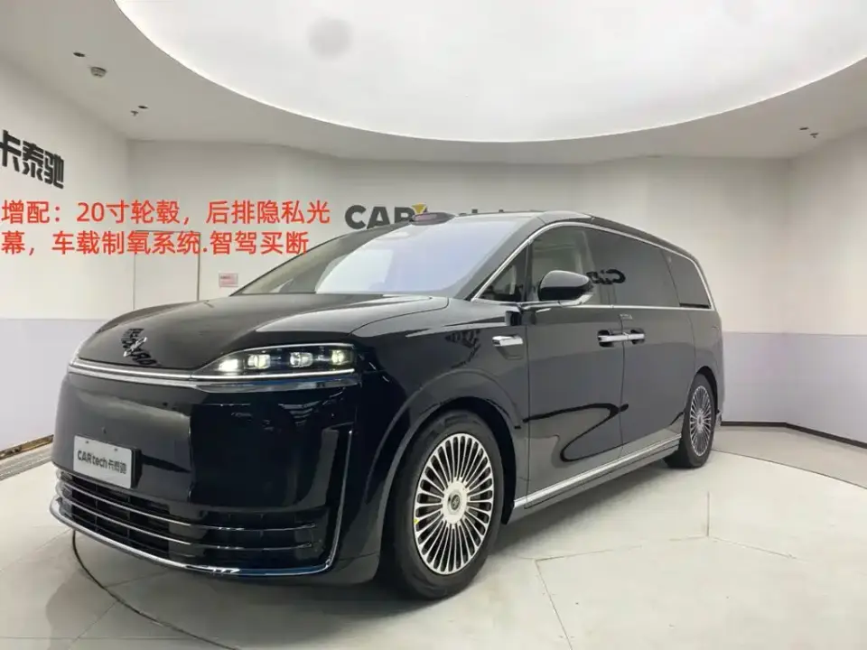 Zhijie Zunjie MPV Model Mid-Range Edition 2026