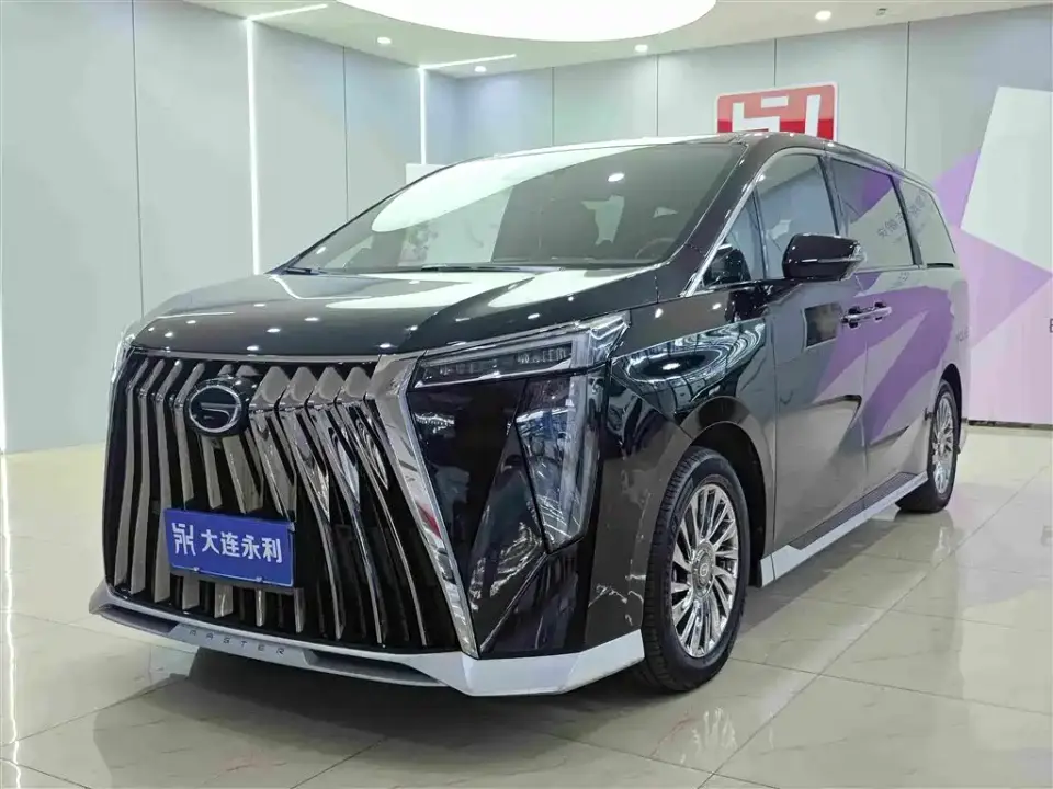 GAC Trumpchi M8 Patriarch Series 400T Ultimate Edition 2024