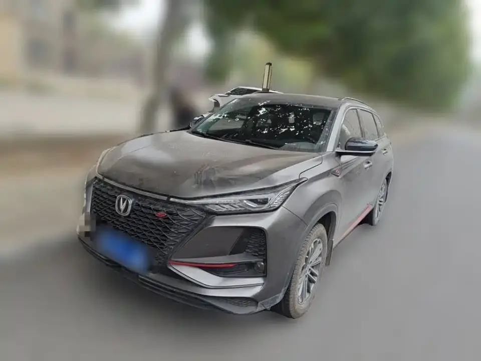 Changan CS75 PLUS 1.5T Automatic Premium 2020
