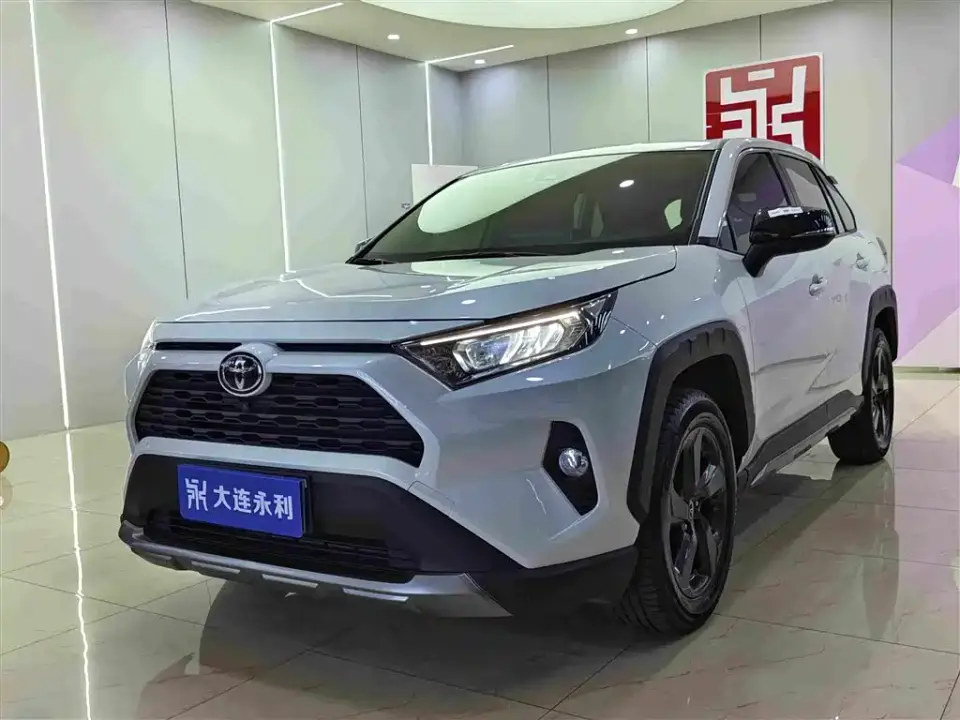 Toyota RAV4 Rongfang 2.0L CVT 4WD Trend Edition 2023