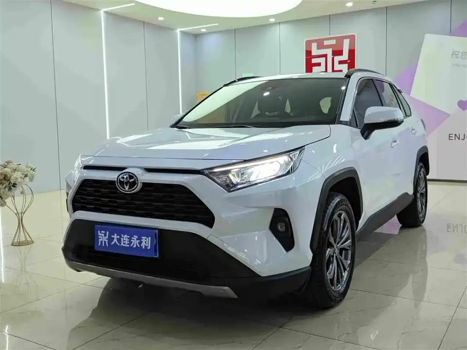 Toyota RAV4 Rongfang 2.0L CVT FWD Style Edition 2025