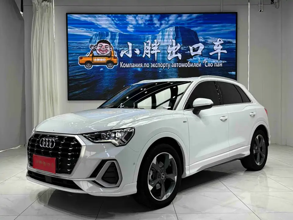 Audi Q3 35 TFSI Fashion Dynamic (1.4T) 2023