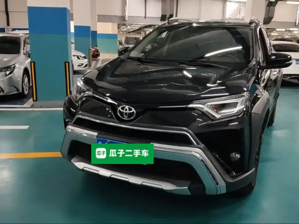 Toyota RAV4 Rongfang 2.0L CVT 2WD Trend X Limited Edition China V 2019