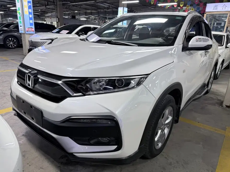 Honda XR-V 1.5L CVT Comfort China VI 2019