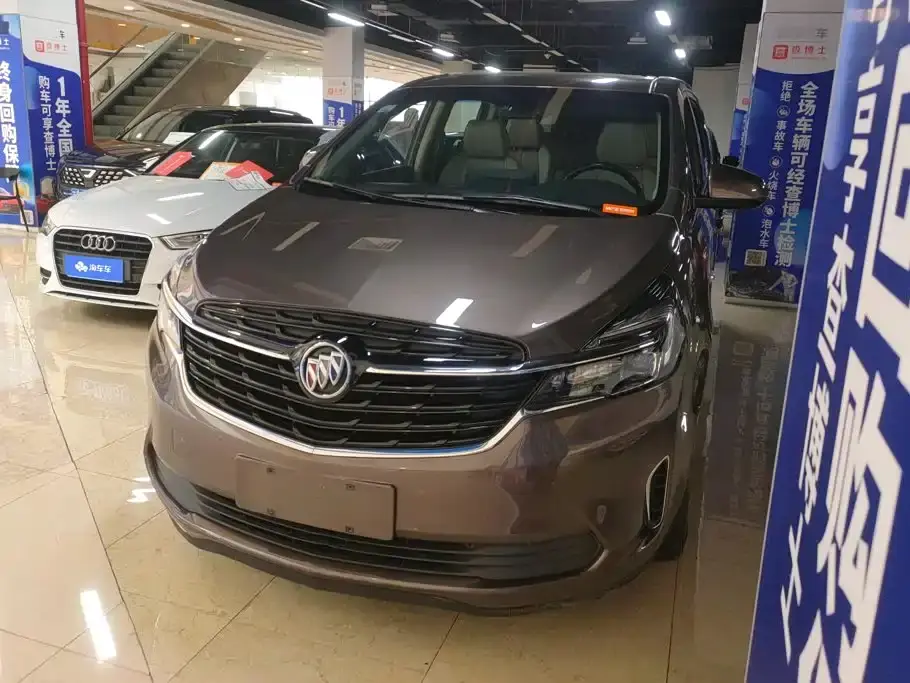 Buick GL8 Land Business Class 652T Comfort 2020