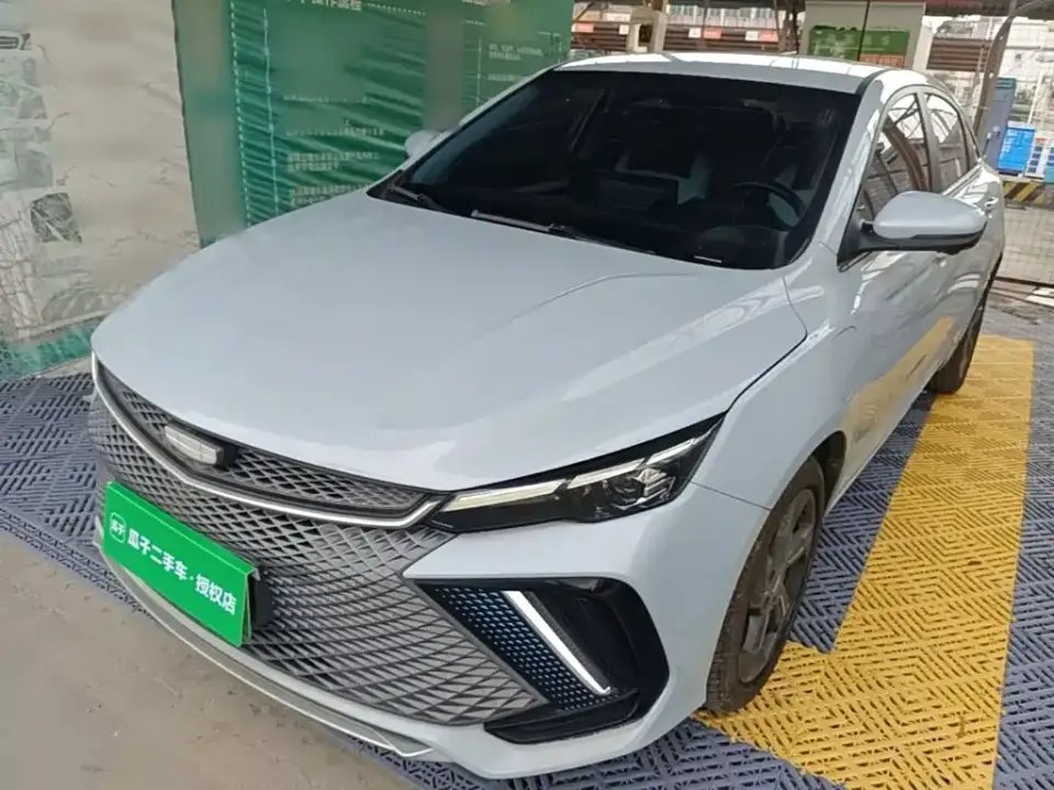 Geely Emgrand L HiP 1.5TD-DHT Pro 100KM Super Rui 2022