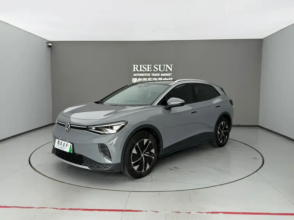 Volkswagen ID.4 CROZZ Pure Edition 2025