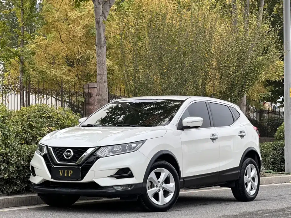 Nissan Qashqai 2.0L CVT Smart Edition 2020