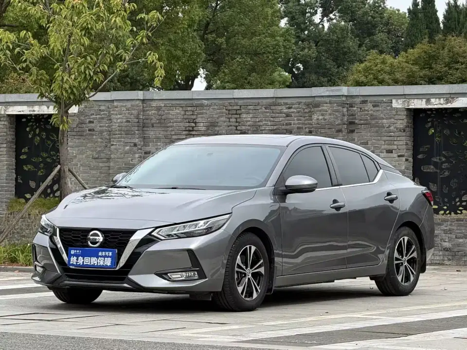 Nissan Sylphy 1.6L XL CVT Joy Edition 2019