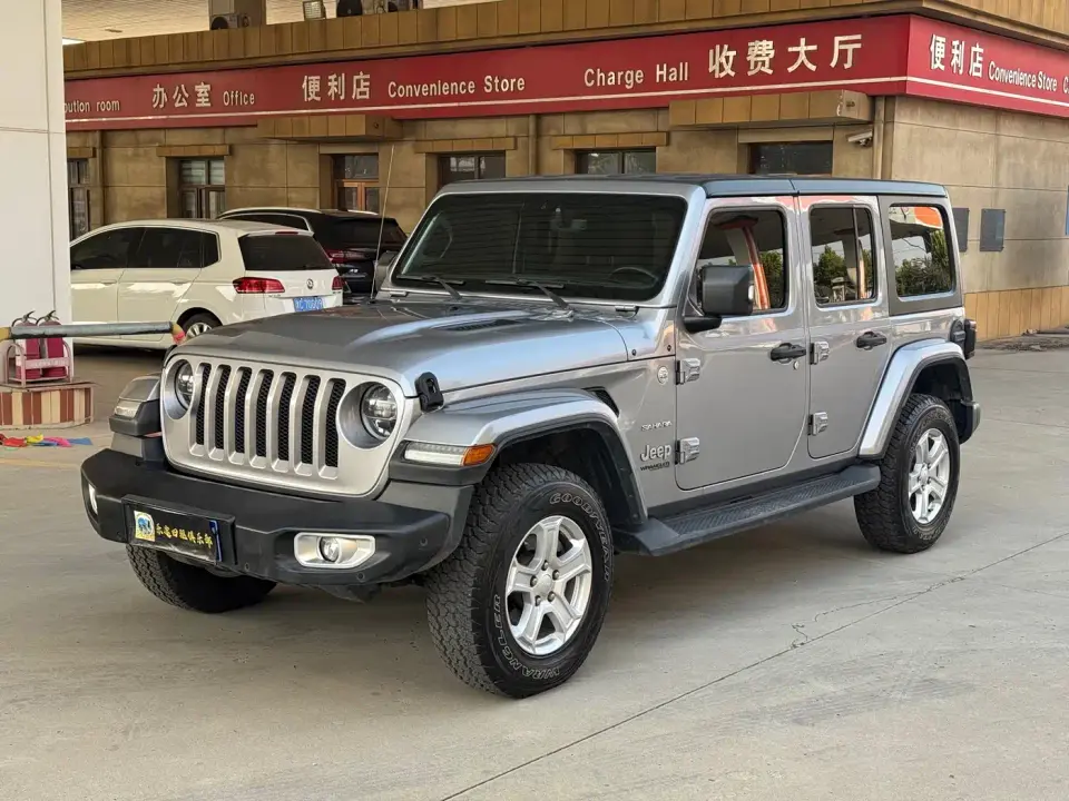 Jeep Wrangler 2.0T Sahara Four-Door 2021