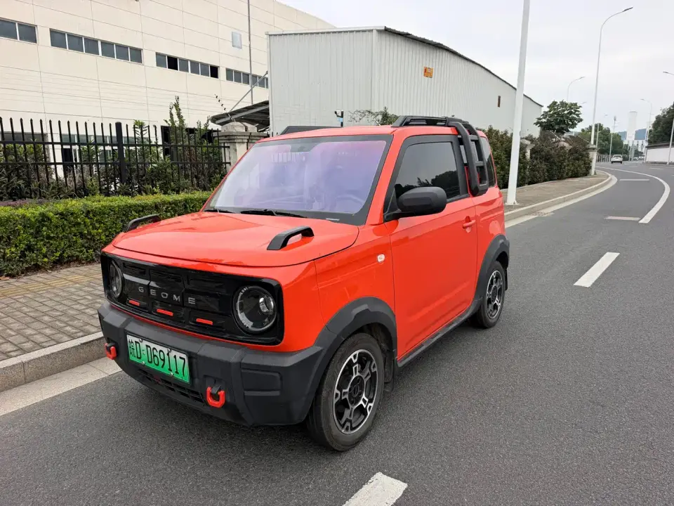 Geely Galaxy Panda Model Year 210km Panda Knight 2025