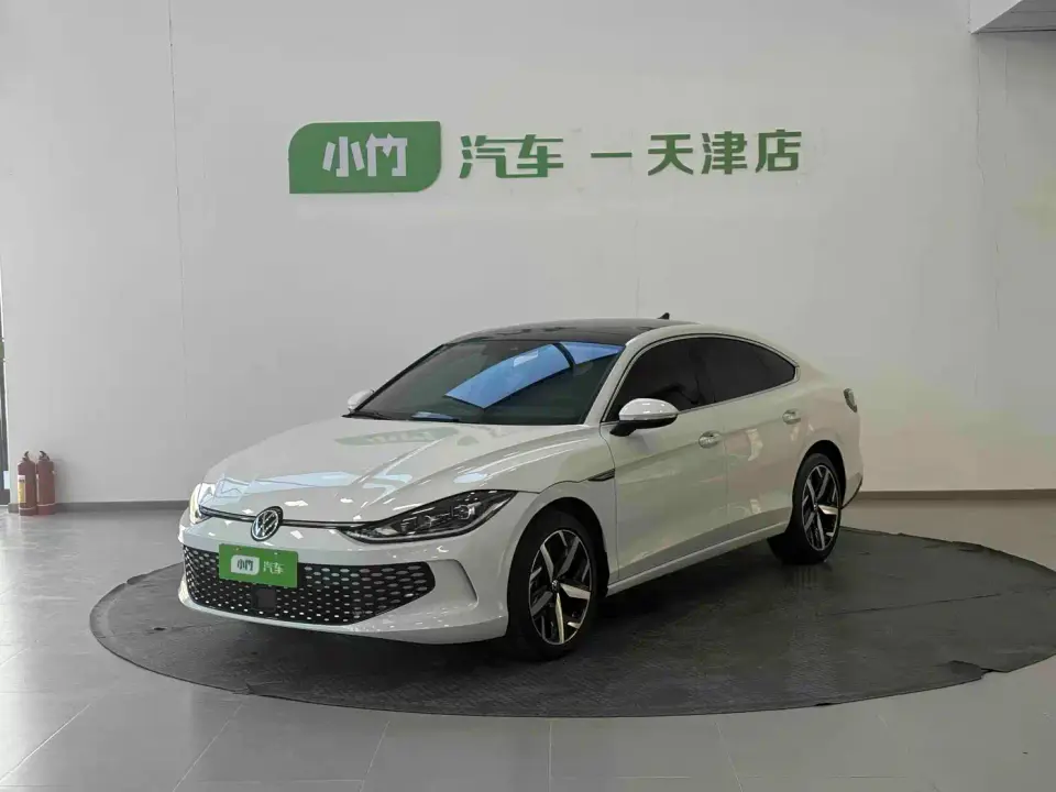 Volkswagen Lamando Lamando L 280TSI DSG Cool Edition 2023