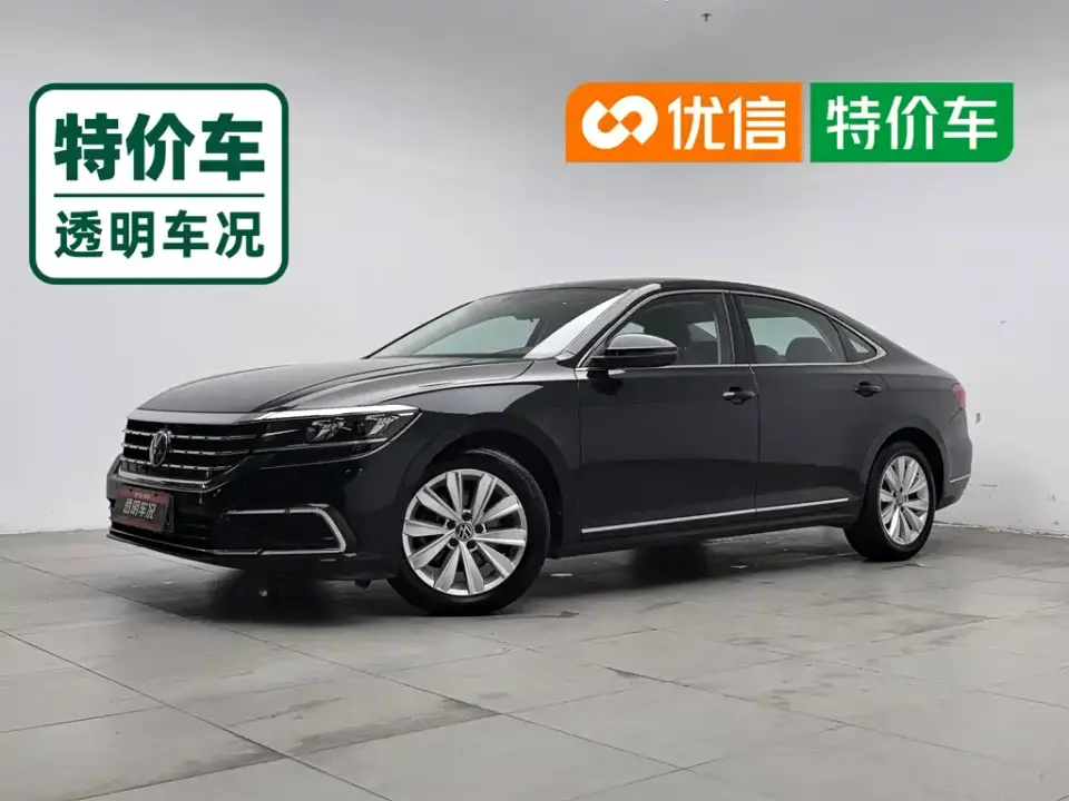 Volkswagen Passat Model 330TSI Elite Edition 2021