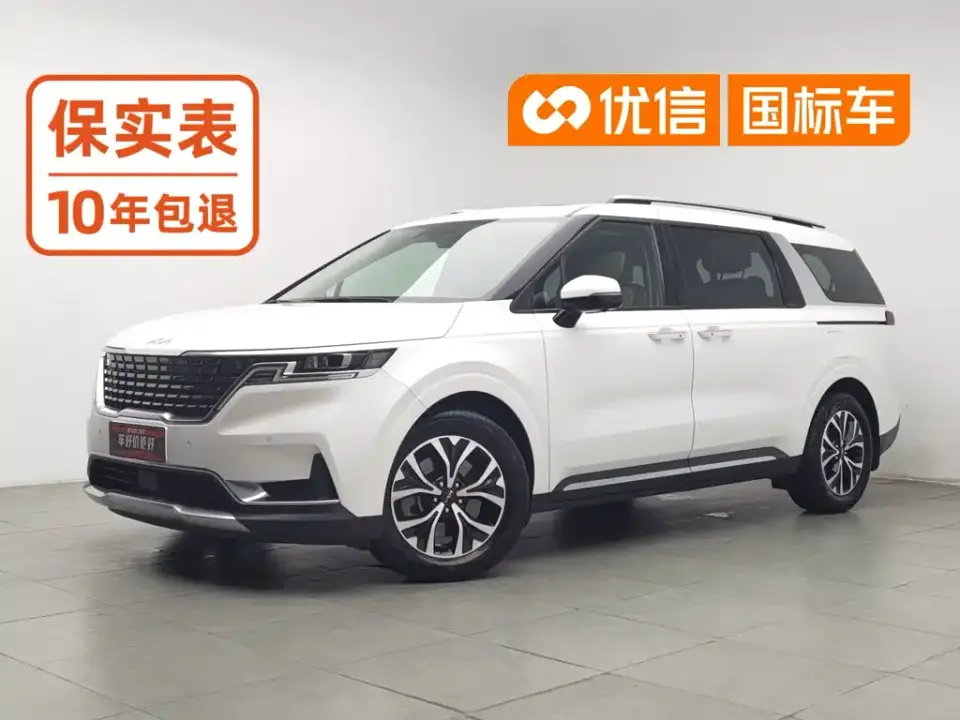 Kia Carnival 2.0T Luxury Tech Edition 2022