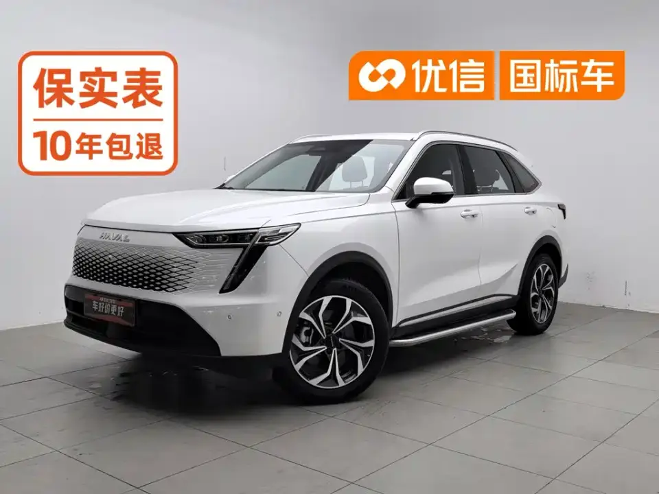 Haval Xiaolong MAX 1.5L Hi4 105 4WD Smart Flagship 2023