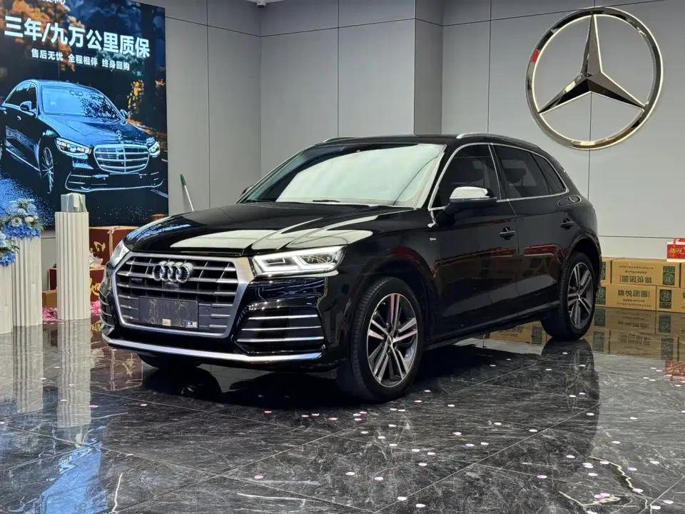 Audi Q5L 45 TFSI Exclusive Fashion 2021