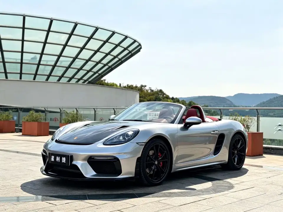 Porsche 718 Boxster 2.0T 2023