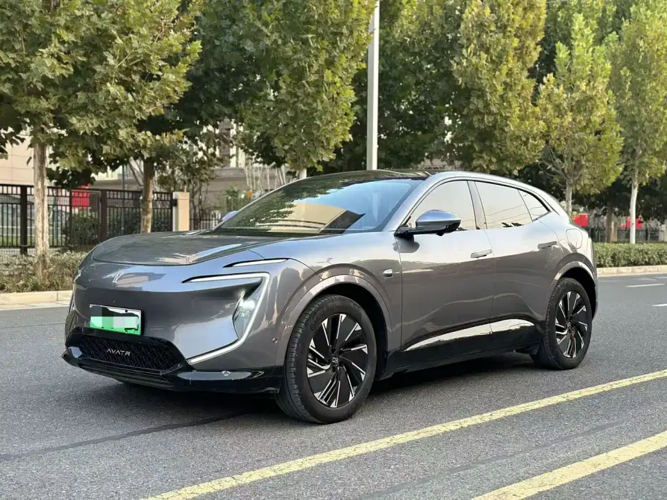 Avatr 07 Pro+ Range Extender 2025