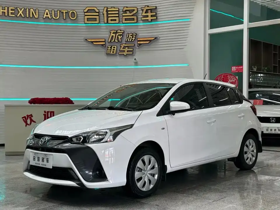 Toyota YARiS L Zhi Xuan 1.5L CVT Leading PLUS Edition 2023