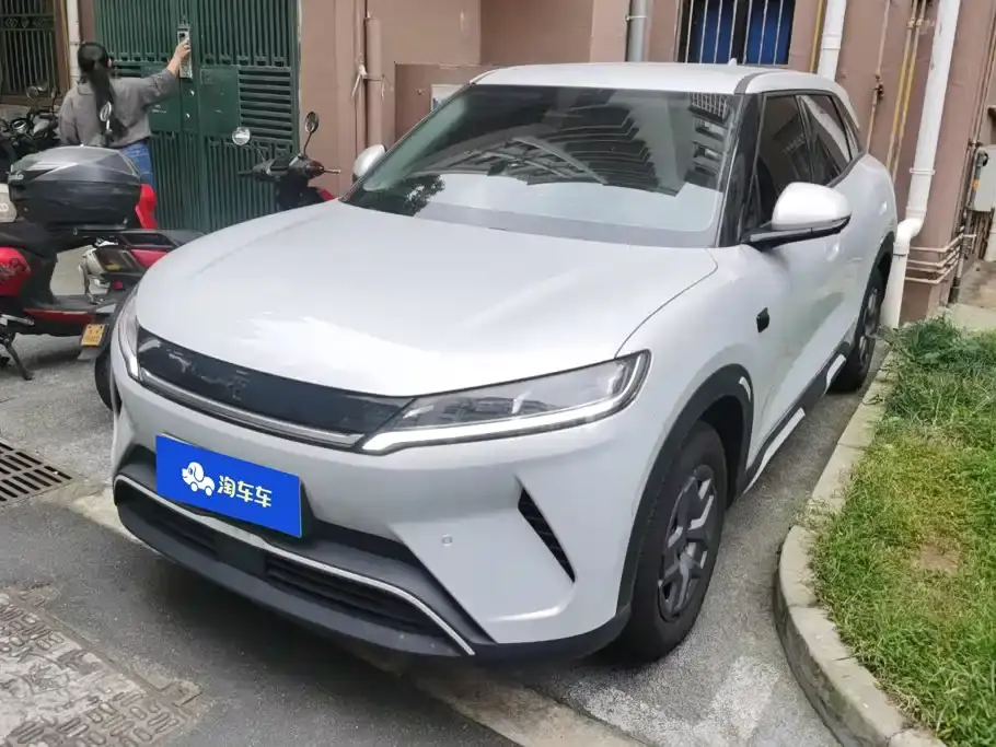 BYD Yuan UP Smart Drive Edition 401KM Vitality Version 2025
