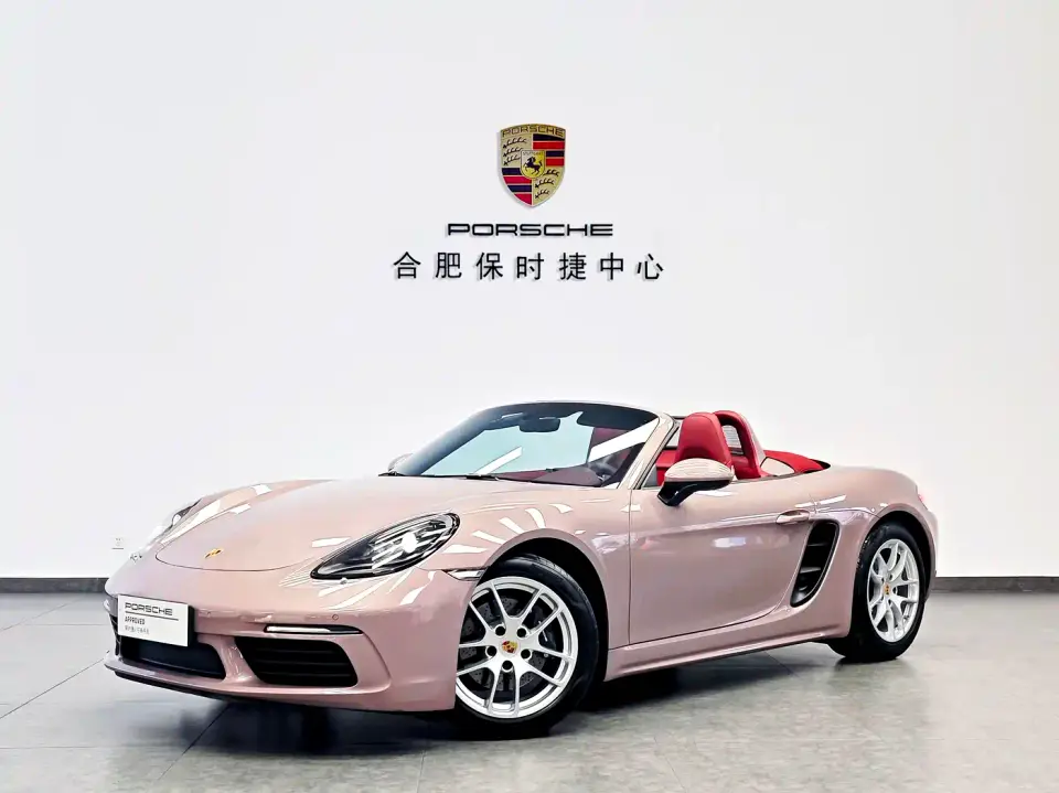 Porsche 718 Boxster 2.0T 2022
