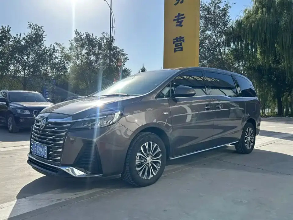 Buick GL8 Model Land Business Class Smart 2023